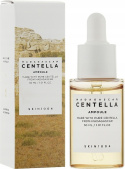 SKIN1004 Madagascar Centella Ampoule - Serum z Wąkrotą Azjatycką